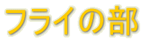 tC̕