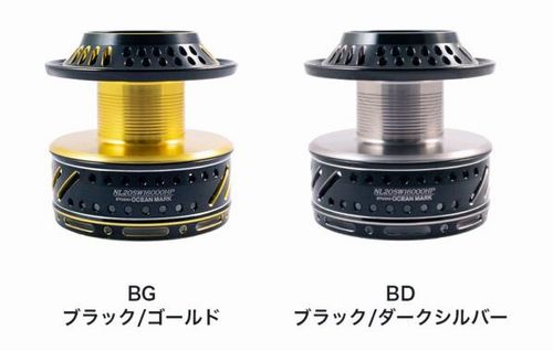 上飯田取扱商品＜ソルト-スプール・ハンドル＞