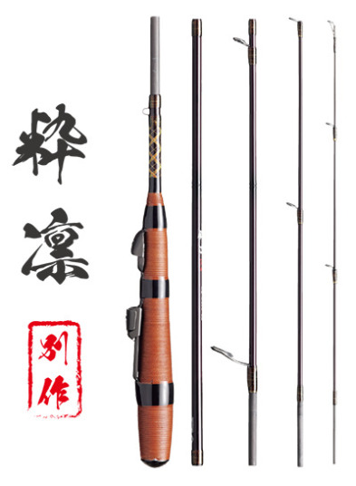 上飯田取扱商品＜トラウト-スミスロッド＞