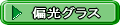 ΌOX