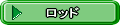 bh