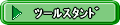 ^CCOc[