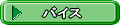 oCX