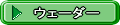 EF[_[