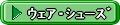 EFAEV[Y