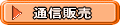 ʐM̔